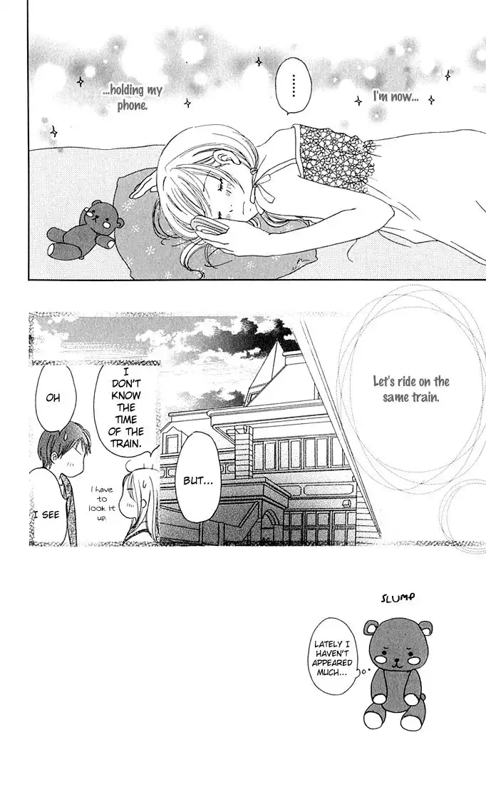 Sekai wa Happy de Dekiteiru Chapter 4 15